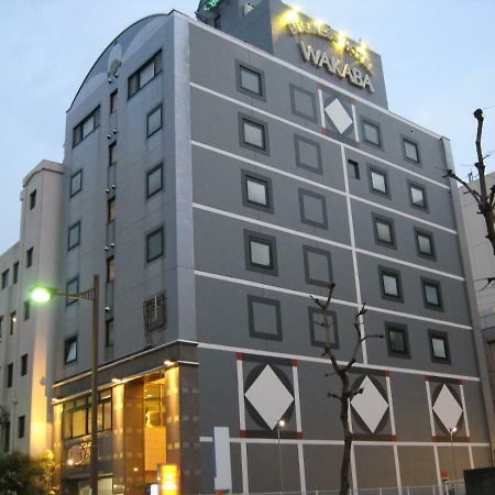 Hotel Wakaba Takamacu Kültér fotó